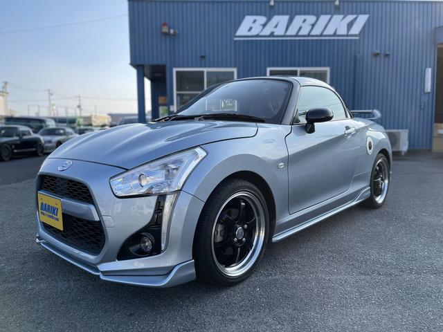 ダイハツ コペン ローブ CVT カスタム 室内展示車 – BARIKI カプチーノ中古車販売専門店【馬力】