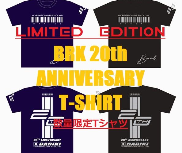 BARIKI 20th NEW Tshirt 数量限定販売開始♪