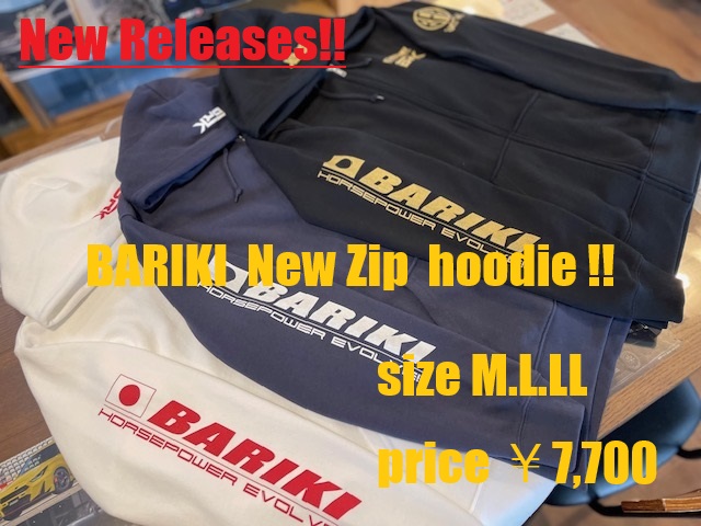 BARIKIオリジナルジップパーカー発売中♪