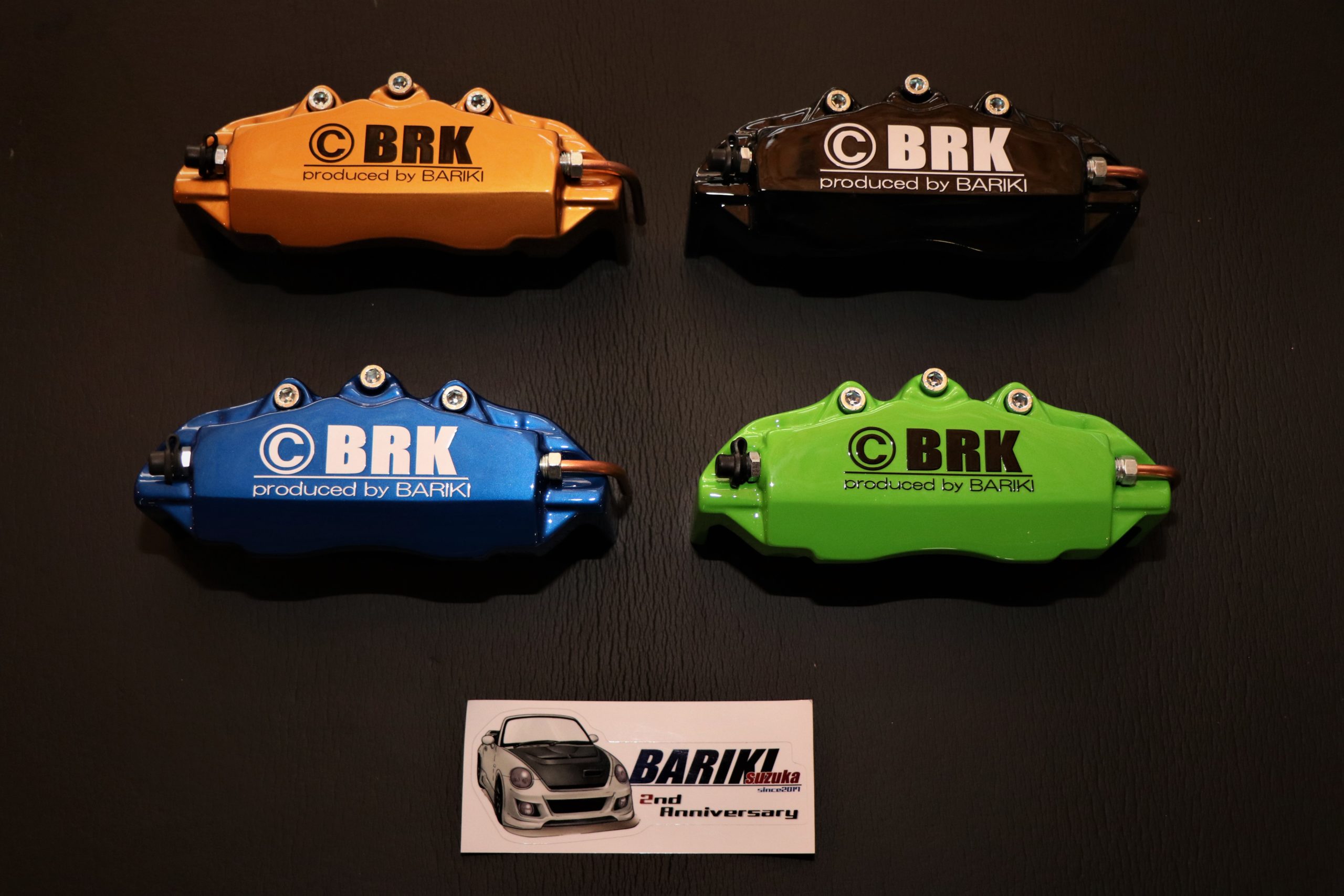 Brkオリジナルキャリパーカバーforコペン La400k L0k Bariki カプチーノ中古車販売専門店 馬力