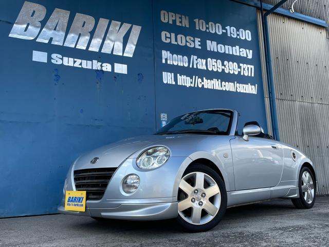 ダイハツ コペン アクティブトップ Gパッケージ ５速mt 室内展示車 Bariki カプチーノ中古車販売専門店 馬力